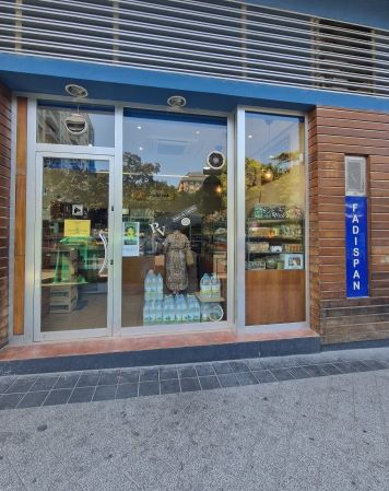 Fachada tienda panadería plaza poniente Fadispan